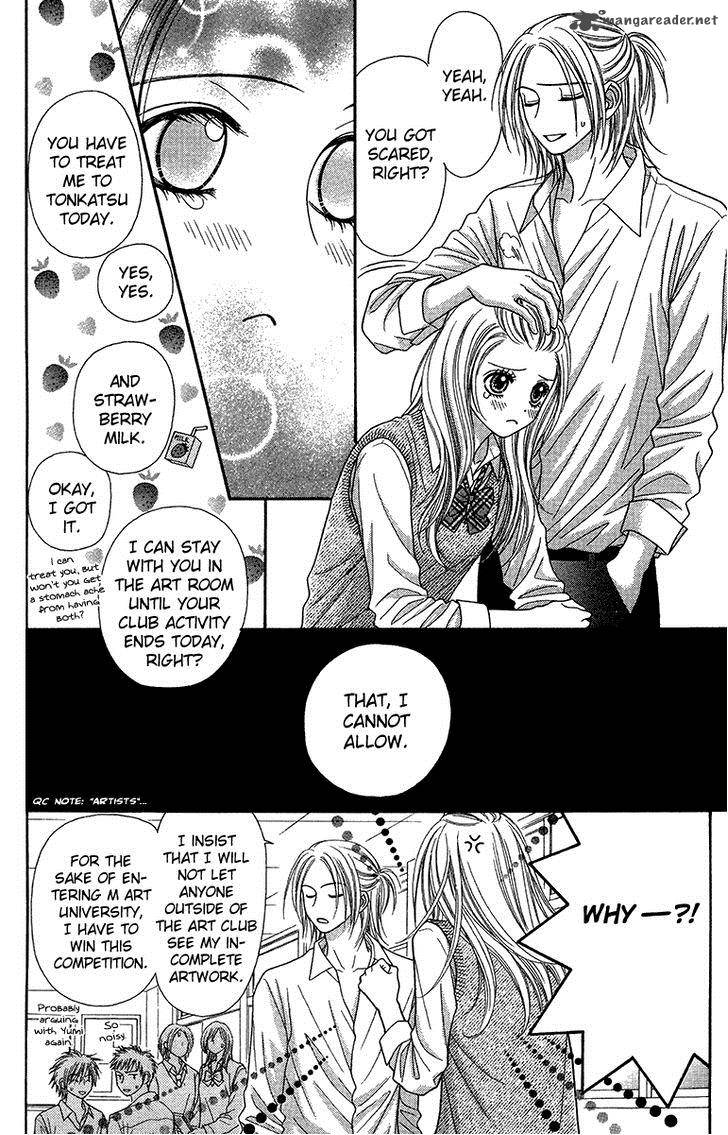 Toshi Densetsu Chapter 16 Page 8