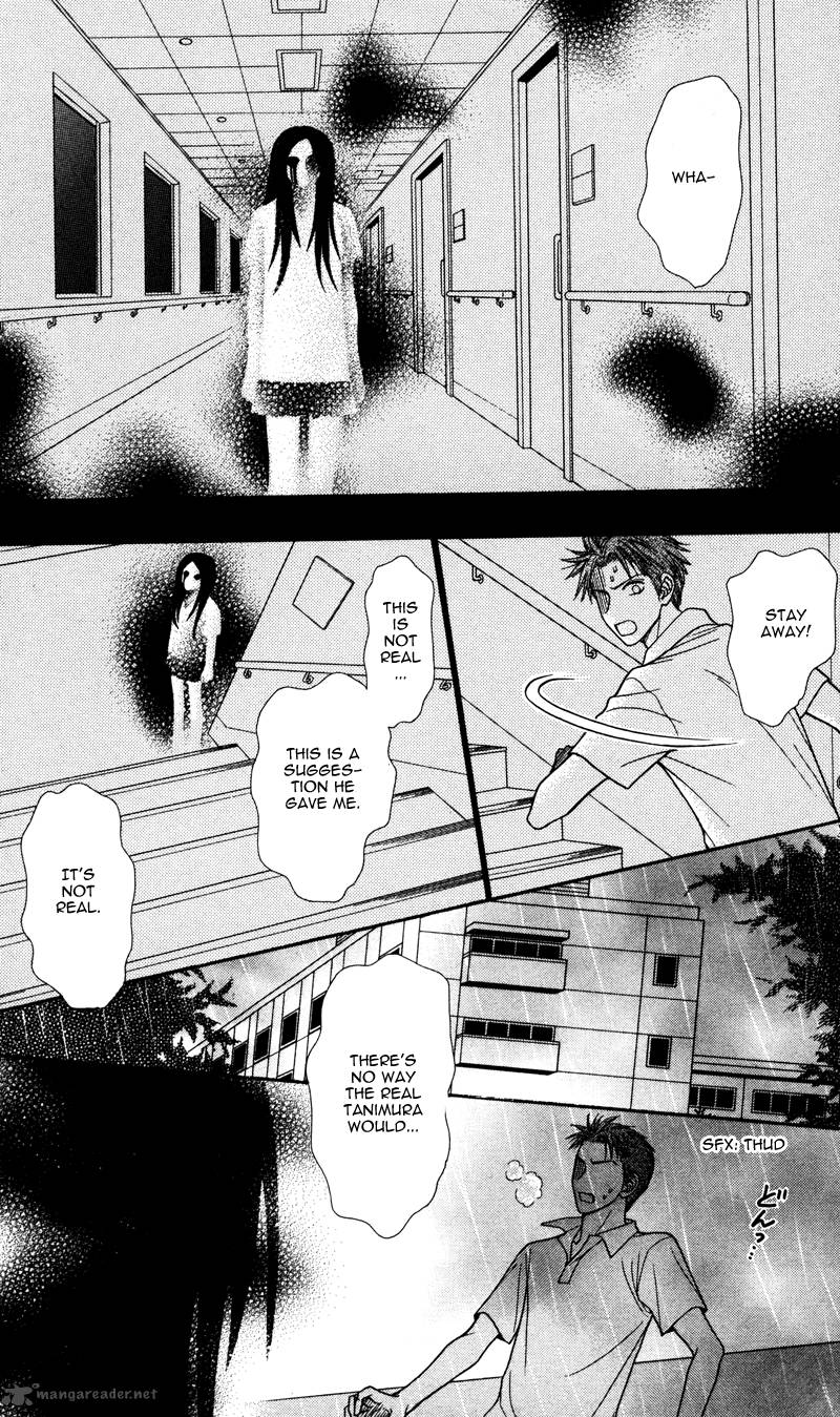 Toshi Densetsu Chapter 4 Page 56