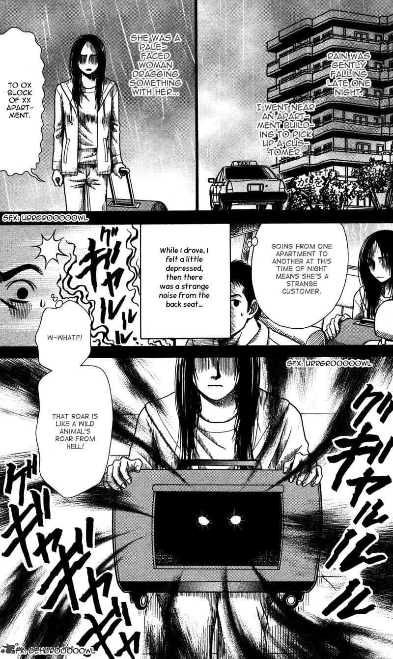Toshi Densetsu Chapter 4 Page 64