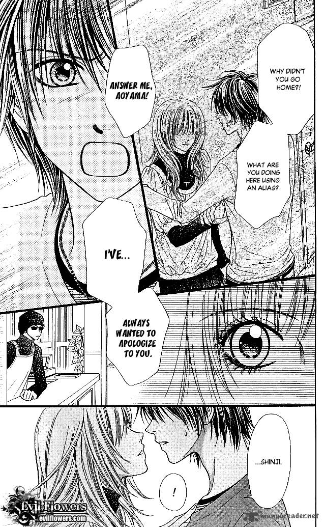 Toshi Densetsu Chapter 5 Page 25