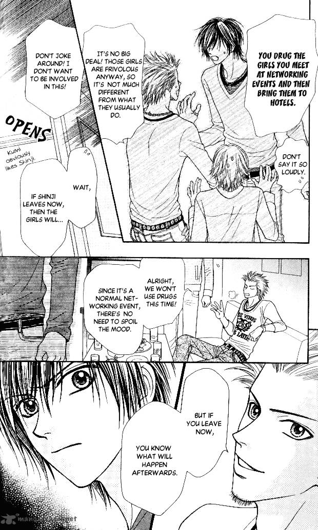 Toshi Densetsu Chapter 5 Page 30