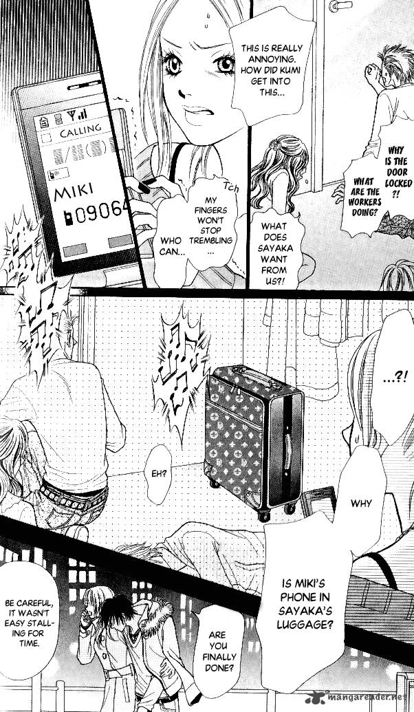 Toshi Densetsu Chapter 5 Page 42