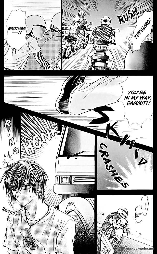 Toshi Densetsu Chapter 6 Page 32