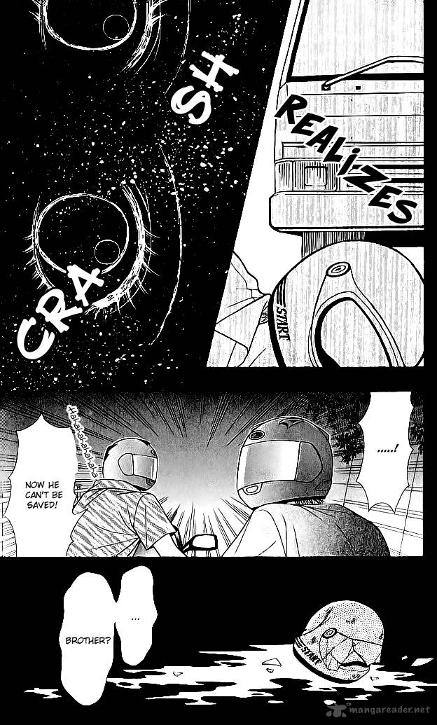 Toshi Densetsu Chapter 6 Page 44