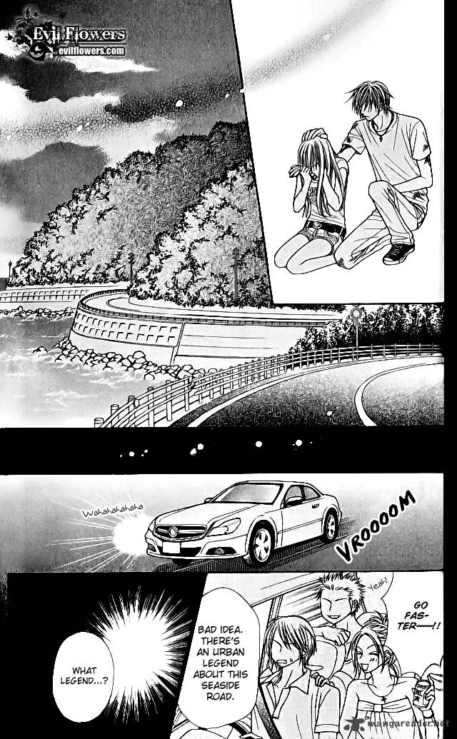 Toshi Densetsu Chapter 6 Page 61