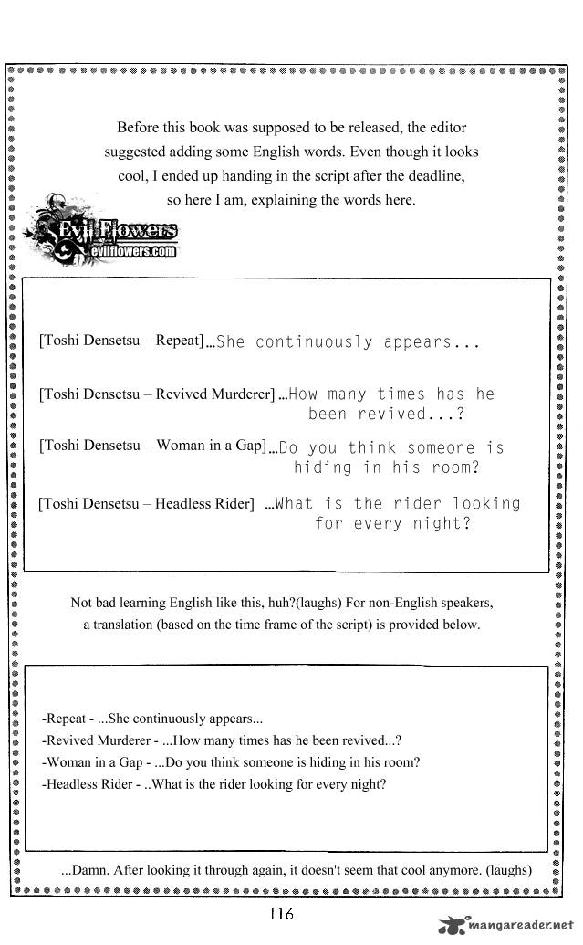 Toshi Densetsu Chapter 6 Page 70