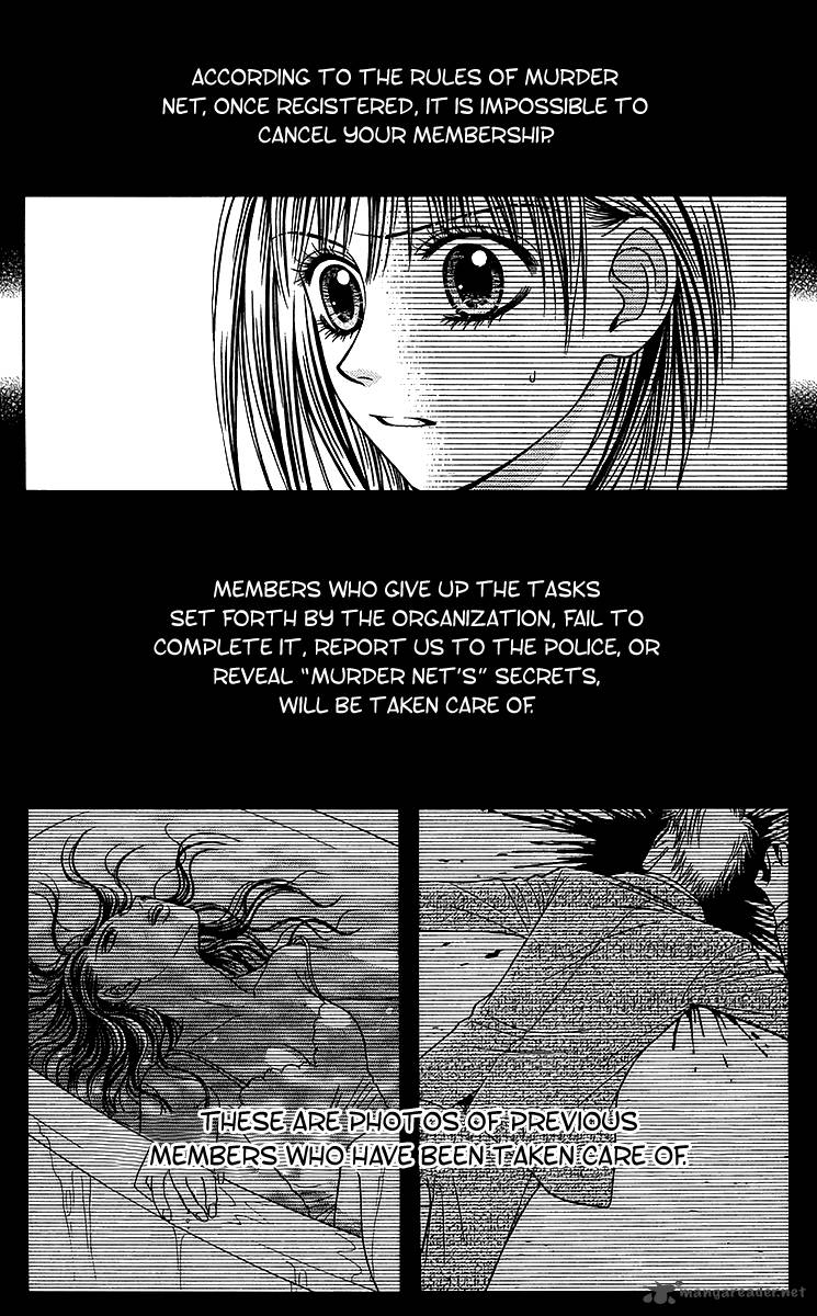Toshi Densetsu Chapter 9 Page 40