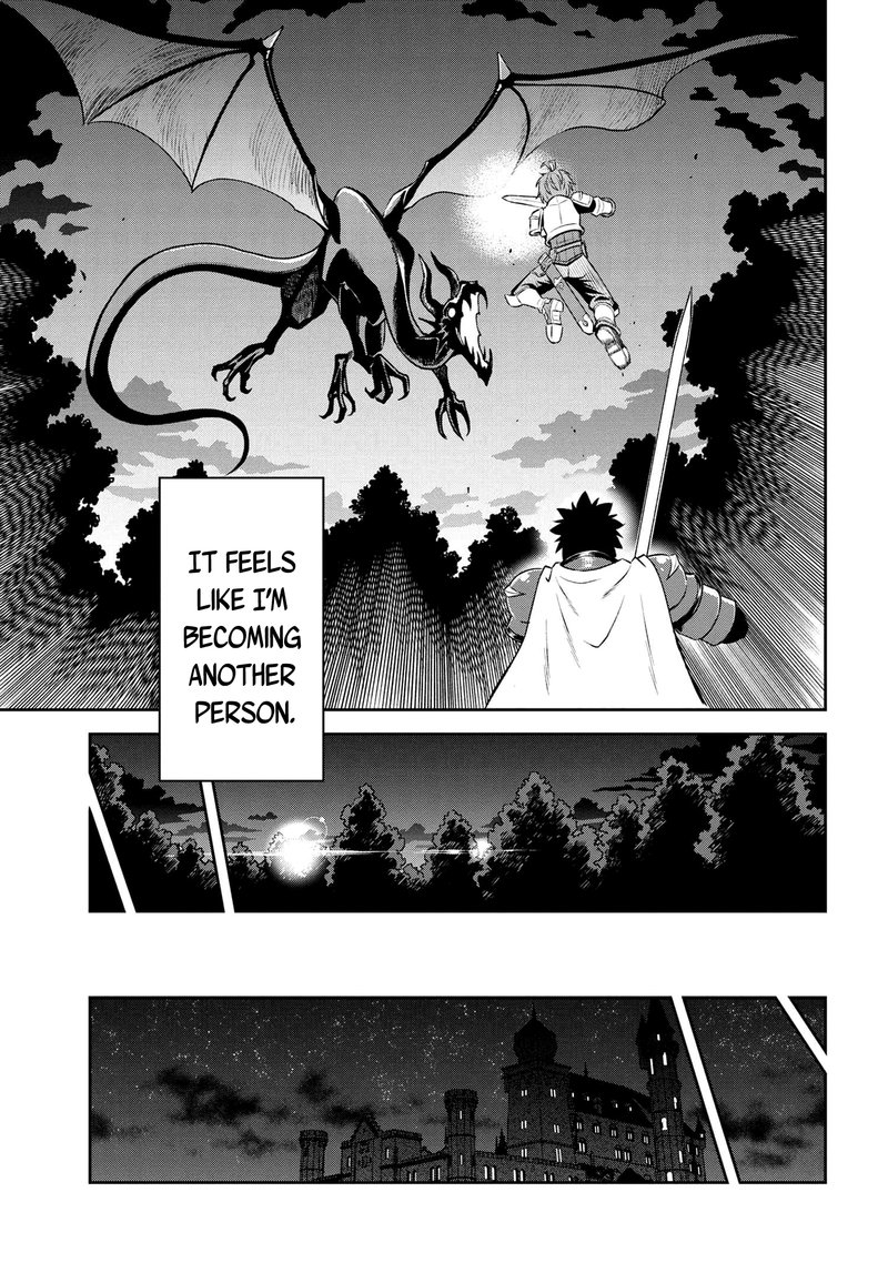 Toshiue Elite Onna Kishi Ga Boku No Mae De Dake KawaII Chapter 10a Page 7