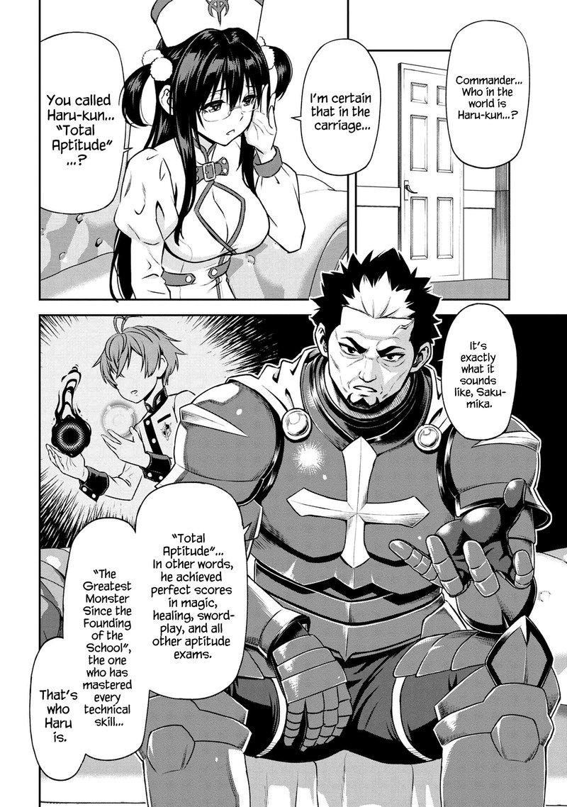 Toshiue Elite Onna Kishi Ga Boku No Mae De Dake KawaII Chapter 10a Page 8