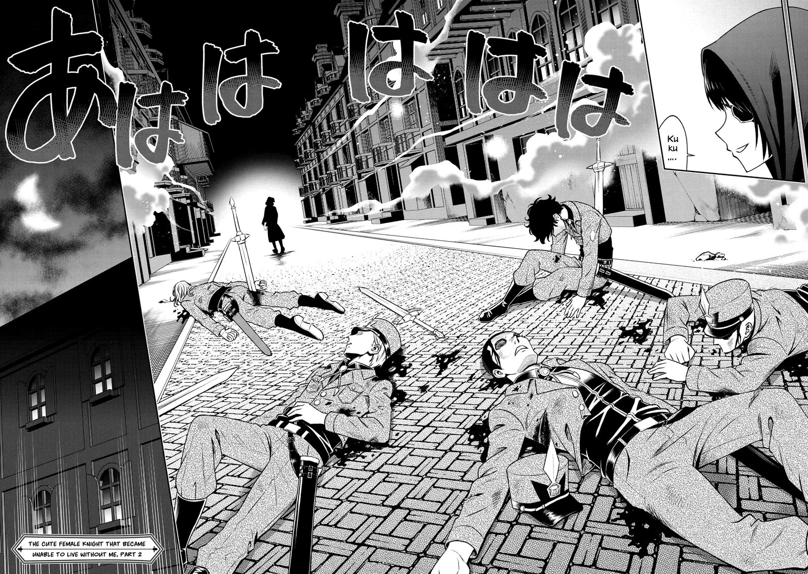 Toshiue Elite Onna Kishi Ga Boku No Mae De Dake KawaII Chapter 10b Page 17