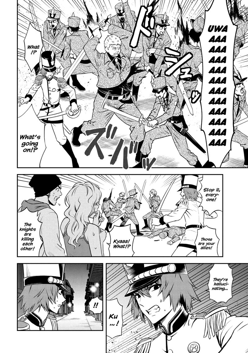 Toshiue Elite Onna Kishi Ga Boku No Mae De Dake KawaII Chapter 10b Page 5
