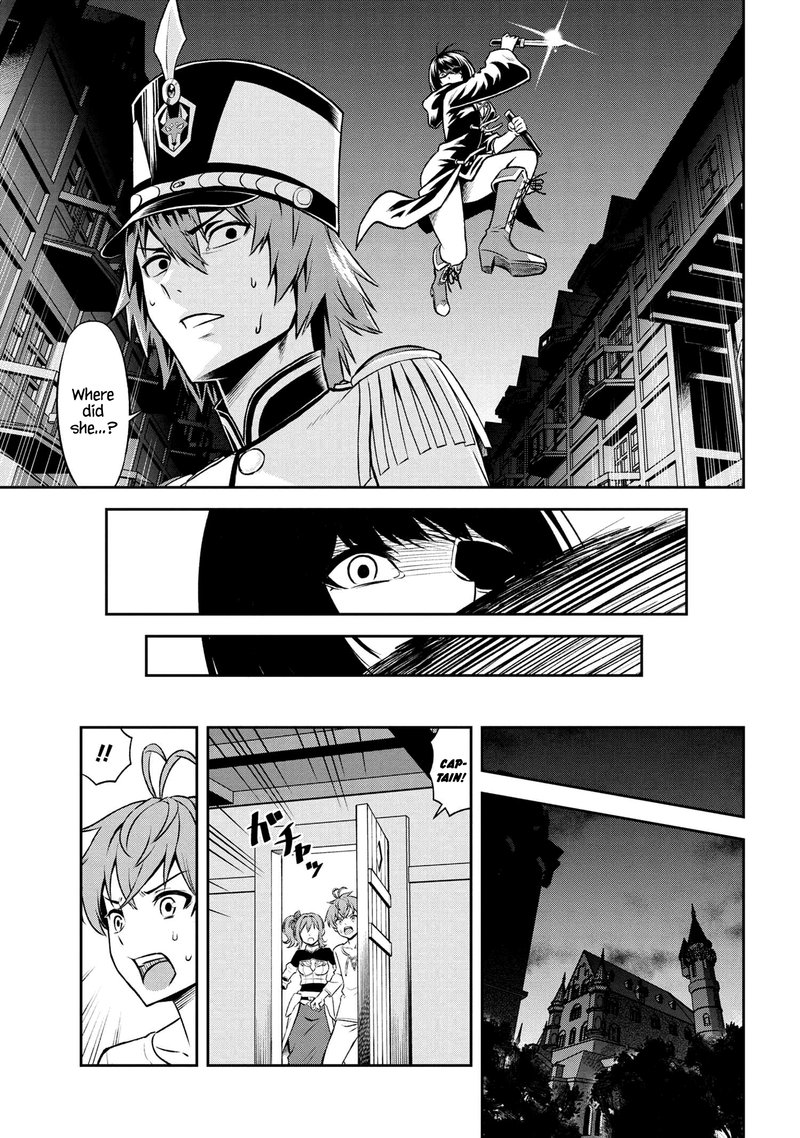Toshiue Elite Onna Kishi Ga Boku No Mae De Dake KawaII Chapter 10b Page 6
