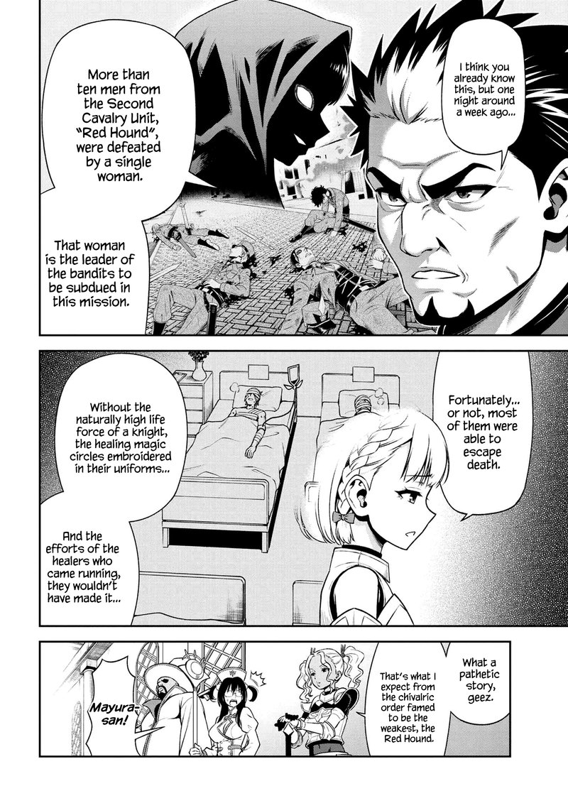 Toshiue Elite Onna Kishi Ga Boku No Mae De Dake KawaII Chapter 11a Page 4