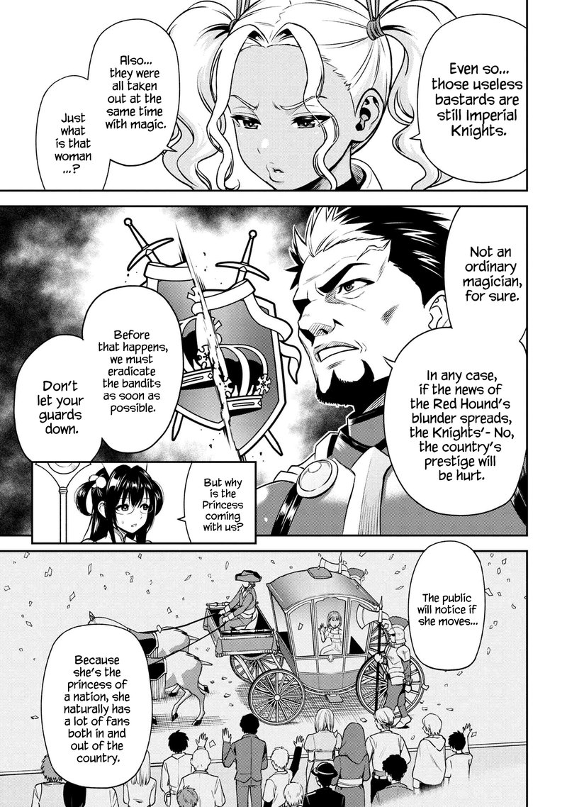 Toshiue Elite Onna Kishi Ga Boku No Mae De Dake KawaII Chapter 11a Page 5