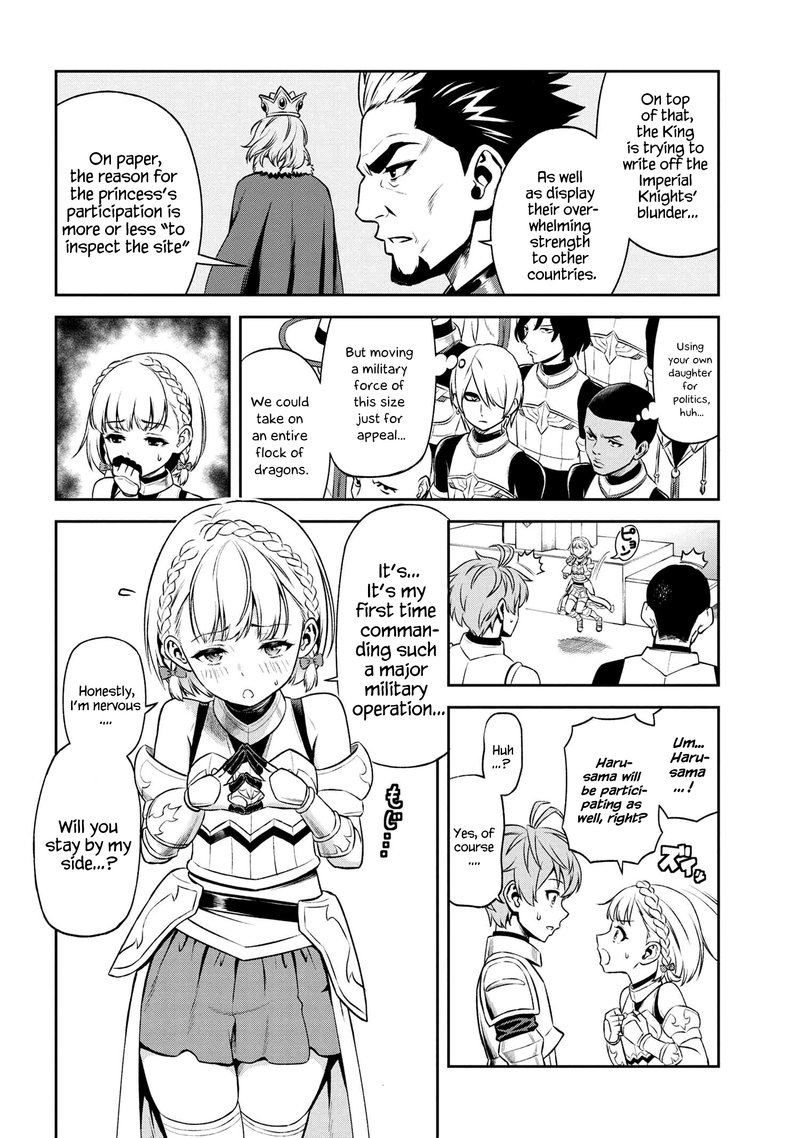 Toshiue Elite Onna Kishi Ga Boku No Mae De Dake KawaII Chapter 11a Page 6