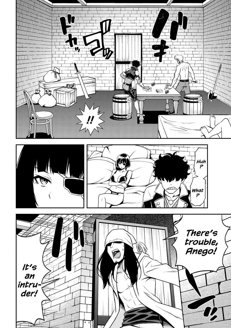 Toshiue Elite Onna Kishi Ga Boku No Mae De Dake KawaII Chapter 11b Page 10