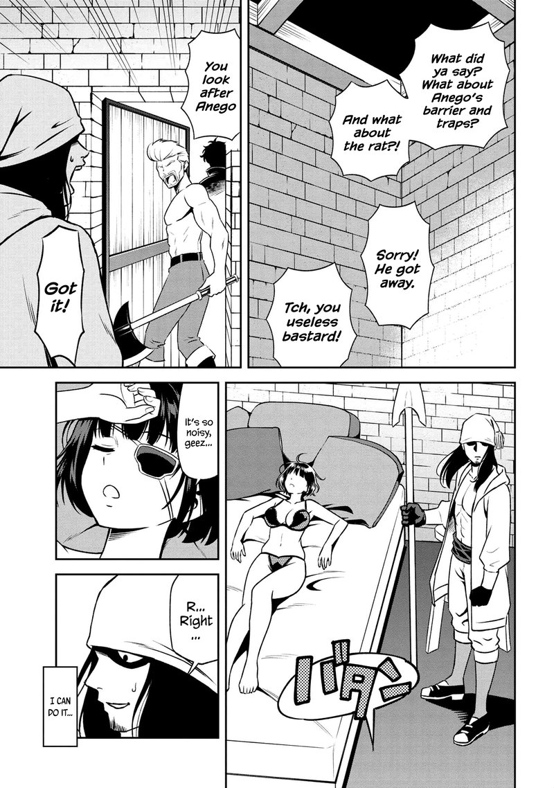 Toshiue Elite Onna Kishi Ga Boku No Mae De Dake KawaII Chapter 11b Page 11