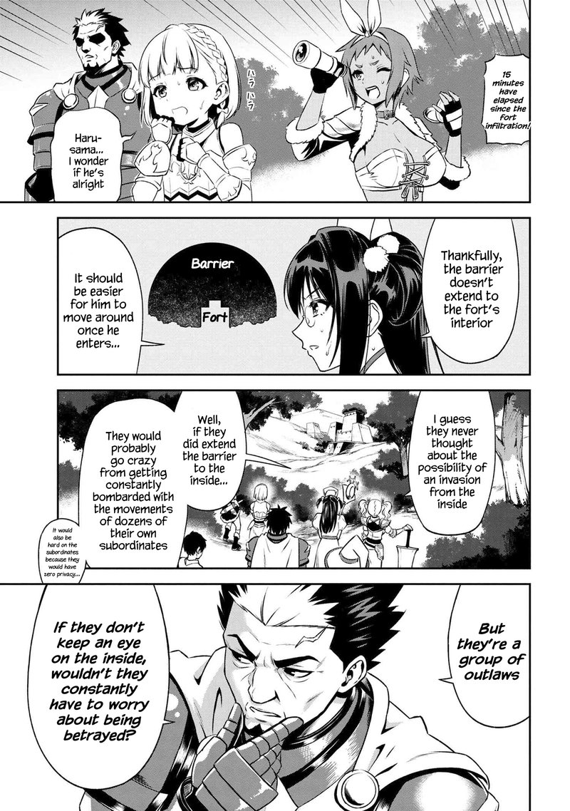 Toshiue Elite Onna Kishi Ga Boku No Mae De Dake KawaII Chapter 12a Page 1