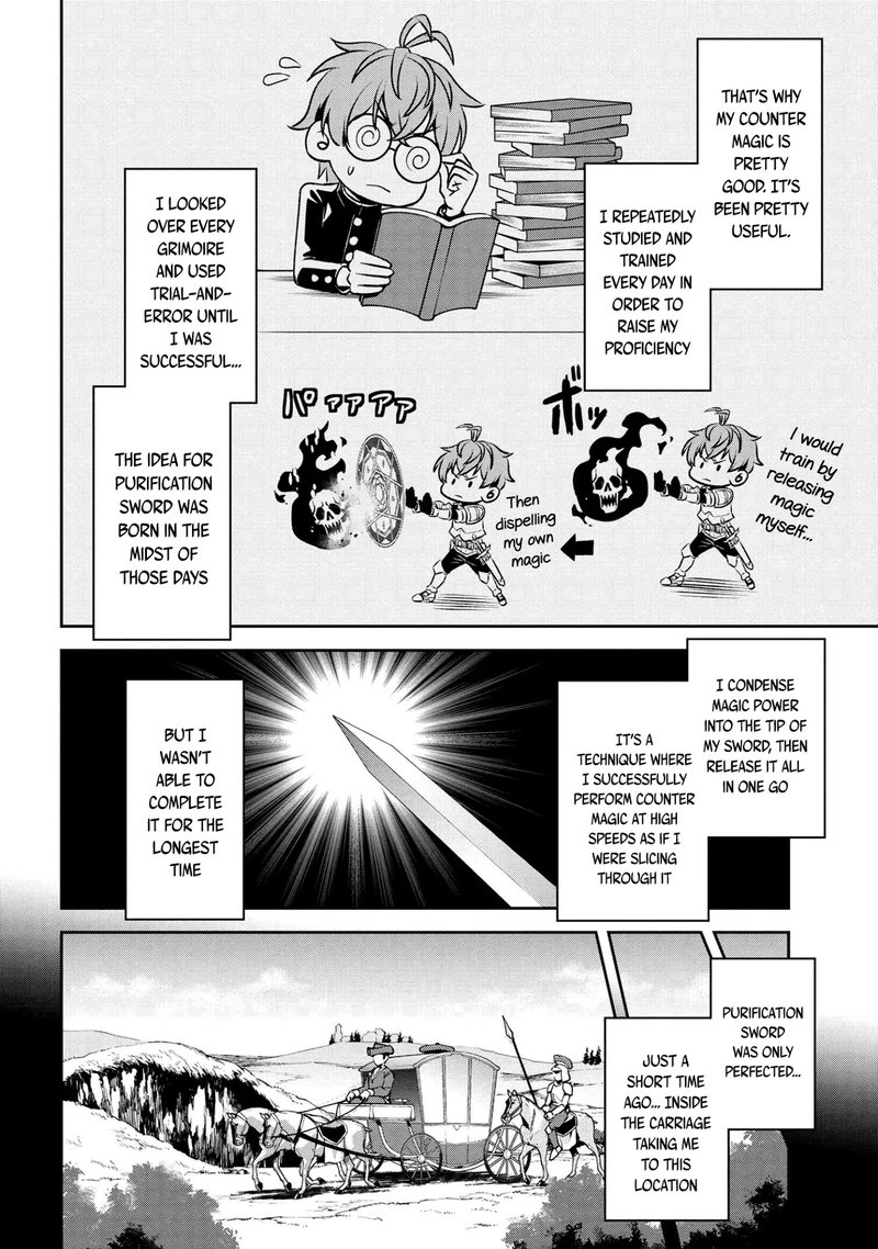 Toshiue Elite Onna Kishi Ga Boku No Mae De Dake KawaII Chapter 12b Page 10