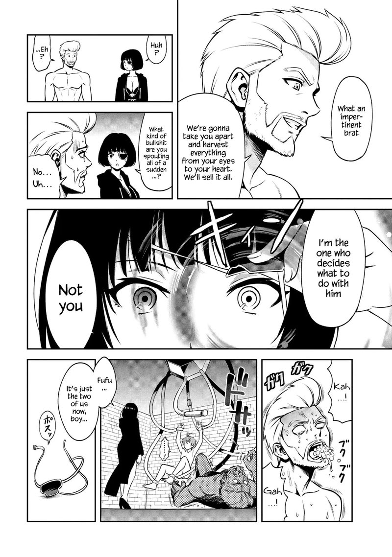 Toshiue Elite Onna Kishi Ga Boku No Mae De Dake KawaII Chapter 12b Page 4