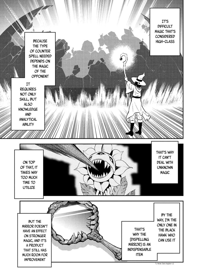 Toshiue Elite Onna Kishi Ga Boku No Mae De Dake KawaII Chapter 12b Page 9