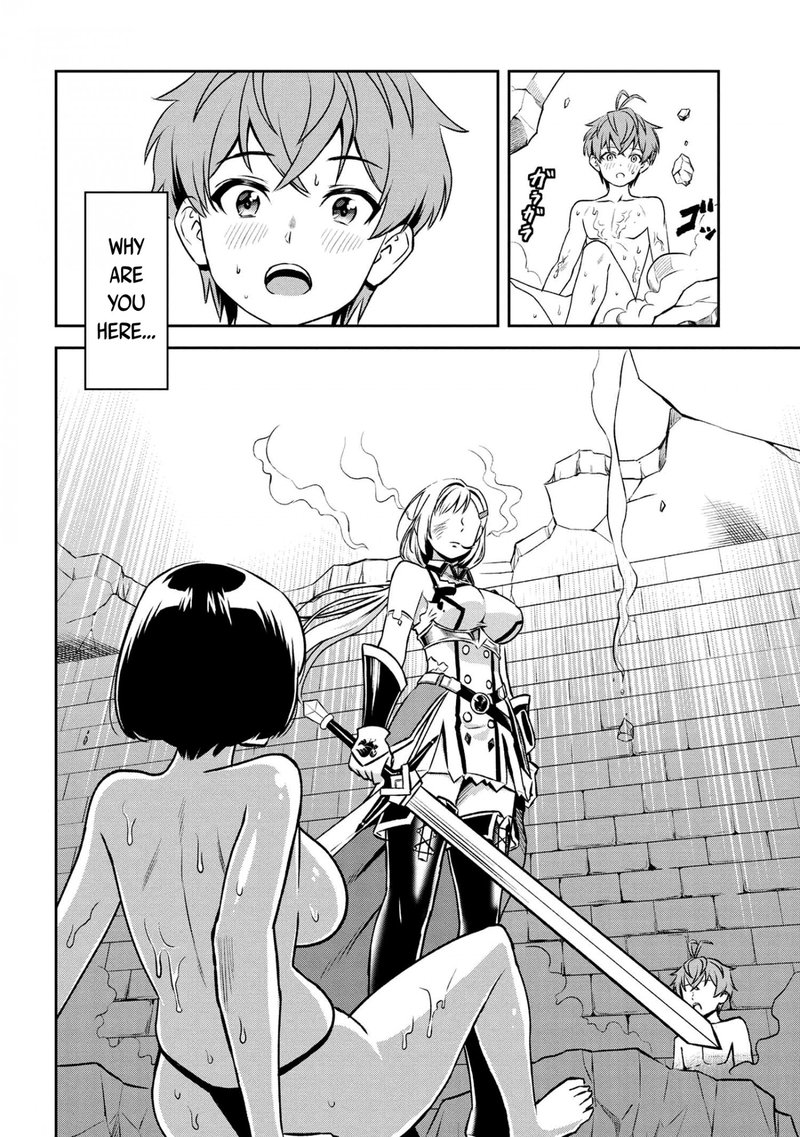 Toshiue Elite Onna Kishi Ga Boku No Mae De Dake KawaII Chapter 12c Page 7