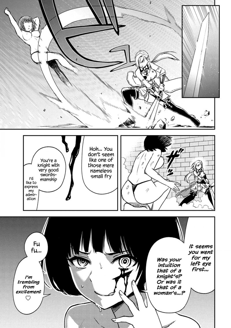 Toshiue Elite Onna Kishi Ga Boku No Mae De Dake KawaII Chapter 13a Page 3