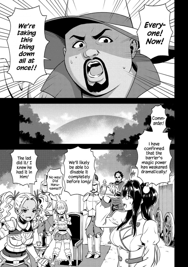 Toshiue Elite Onna Kishi Ga Boku No Mae De Dake KawaII Chapter 13b Page 6