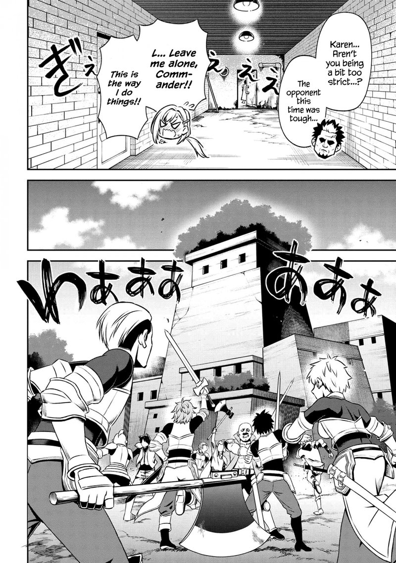 Toshiue Elite Onna Kishi Ga Boku No Mae De Dake KawaII Chapter 14a Page 8