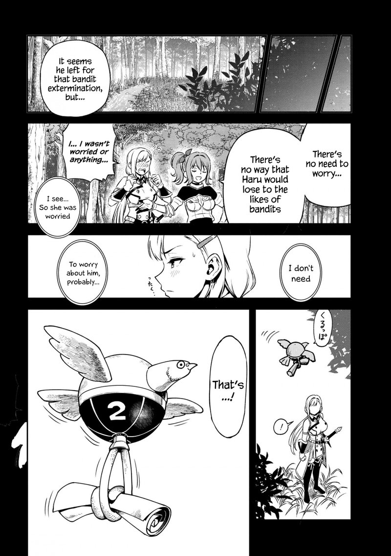 Toshiue Elite Onna Kishi Ga Boku No Mae De Dake KawaII Chapter 14b Page 10