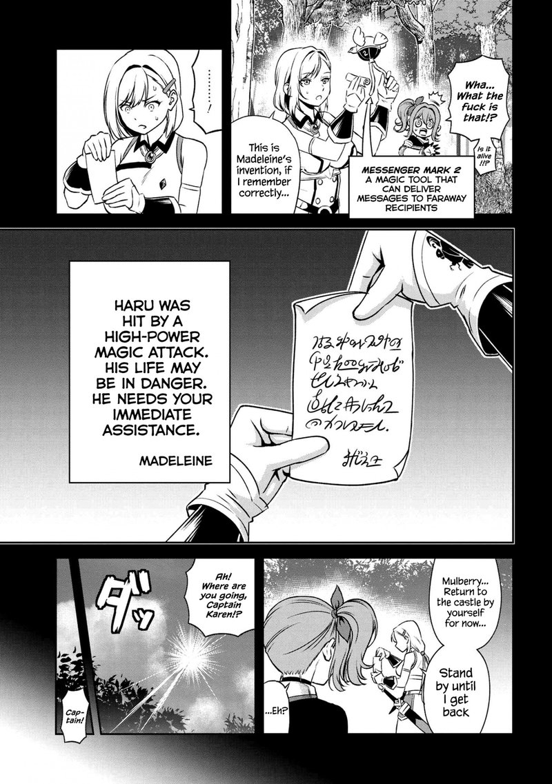Toshiue Elite Onna Kishi Ga Boku No Mae De Dake KawaII Chapter 14b Page 11