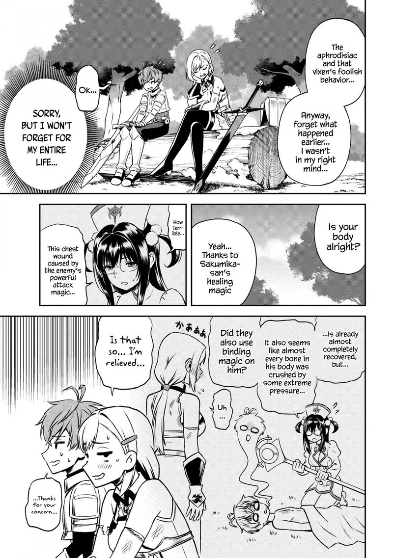 Toshiue Elite Onna Kishi Ga Boku No Mae De Dake KawaII Chapter 14b Page 7