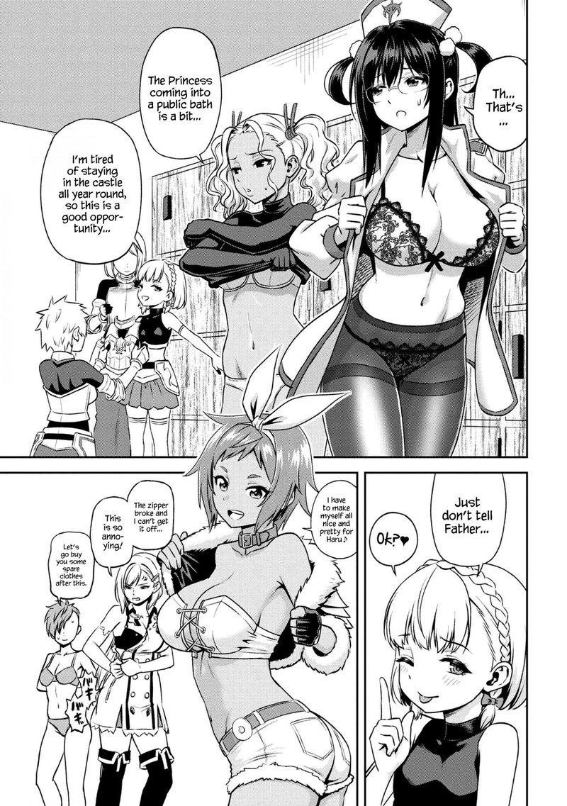 Toshiue Elite Onna Kishi Ga Boku No Mae De Dake KawaII Chapter 15a Page 3