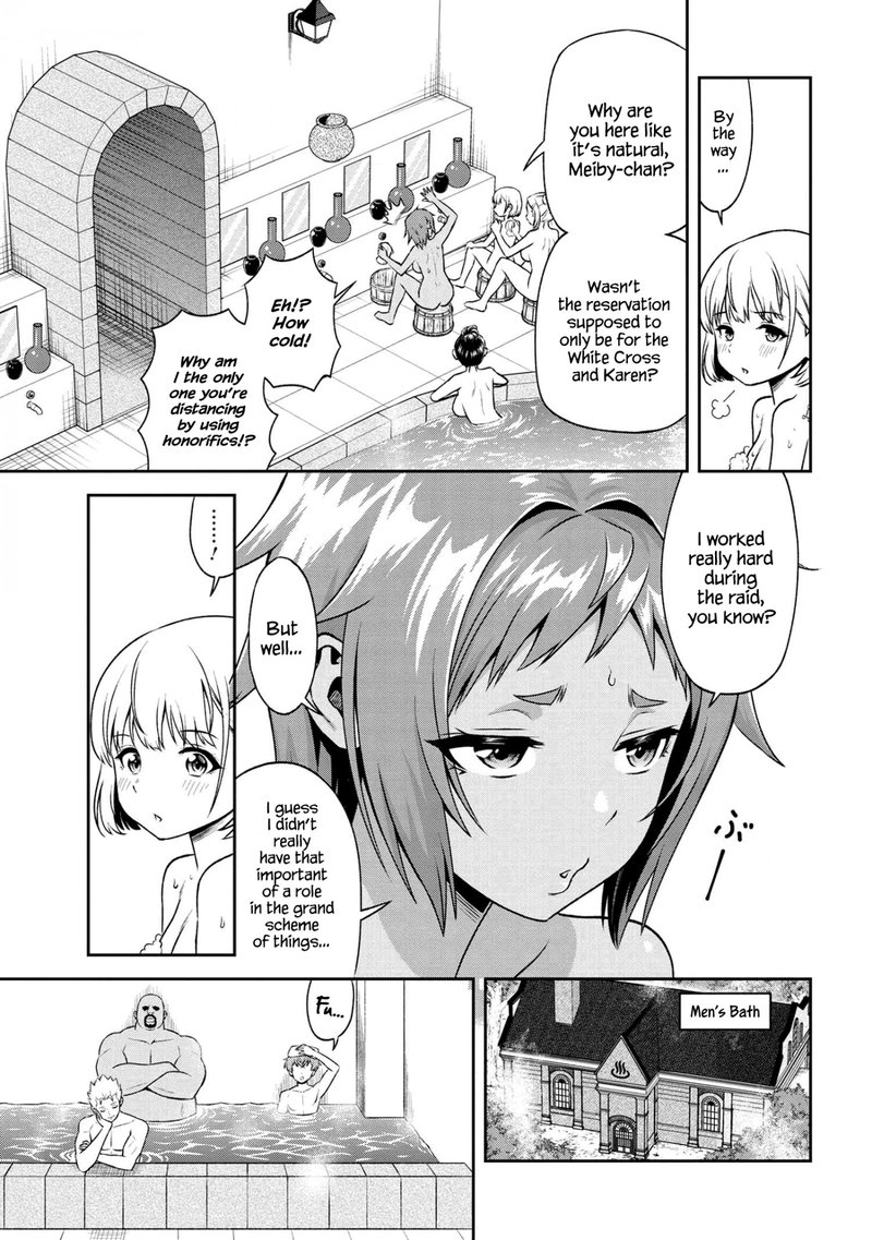 Toshiue Elite Onna Kishi Ga Boku No Mae De Dake KawaII Chapter 15a Page 7