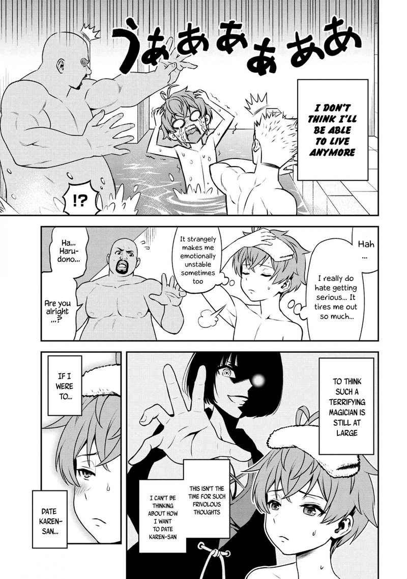 Toshiue Elite Onna Kishi Ga Boku No Mae De Dake KawaII Chapter 15b Page 2