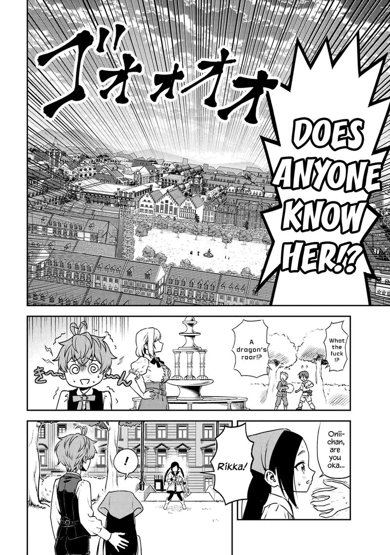 Toshiue Elite Onna Kishi Ga Boku No Mae De Dake KawaII Chapter 16b Page 15
