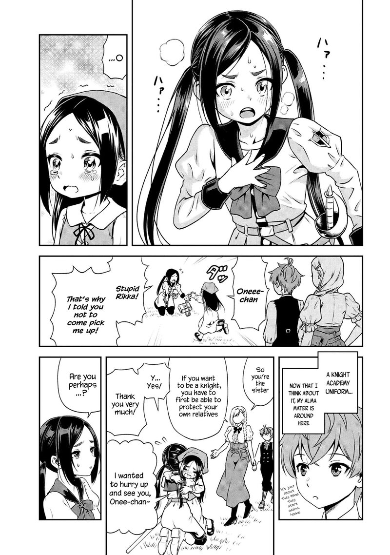 Toshiue Elite Onna Kishi Ga Boku No Mae De Dake KawaII Chapter 16b Page 16