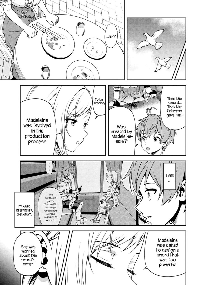 Toshiue Elite Onna Kishi Ga Boku No Mae De Dake KawaII Chapter 16b Page 2