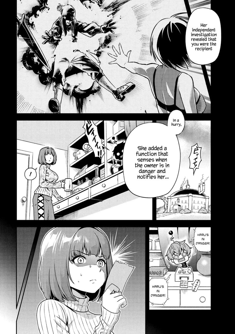 Toshiue Elite Onna Kishi Ga Boku No Mae De Dake KawaII Chapter 16b Page 3