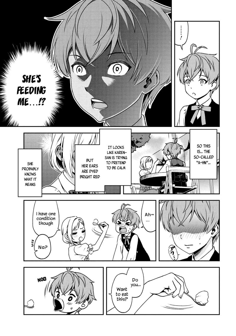 Toshiue Elite Onna Kishi Ga Boku No Mae De Dake KawaII Chapter 16b Page 6