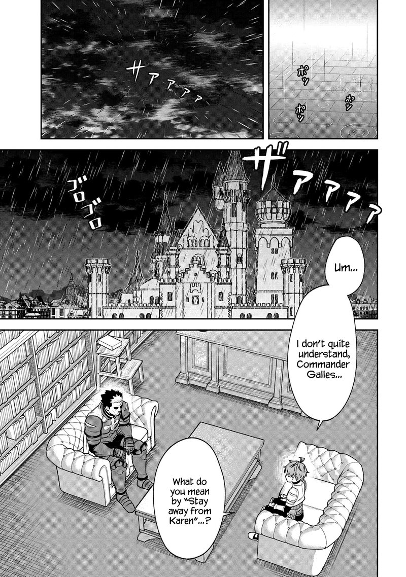 Toshiue Elite Onna Kishi Ga Boku No Mae De Dake KawaII Chapter 18a Page 1