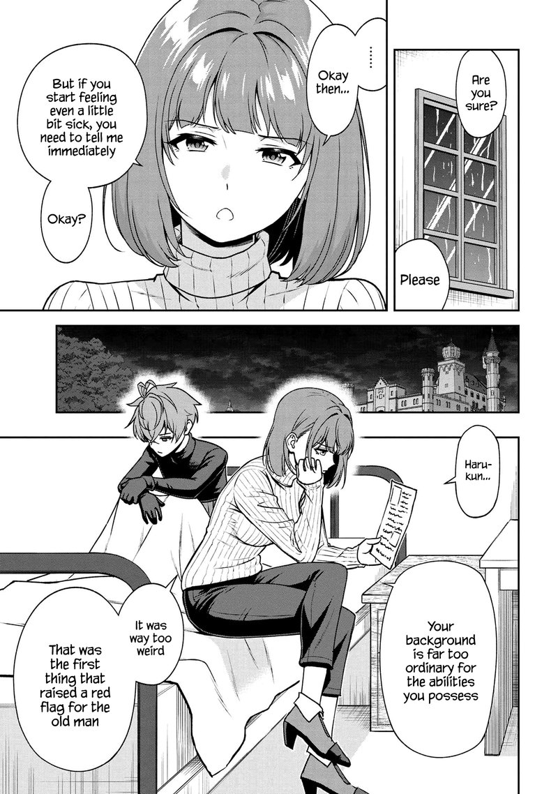 Toshiue Elite Onna Kishi Ga Boku No Mae De Dake KawaII Chapter 19a Page 5