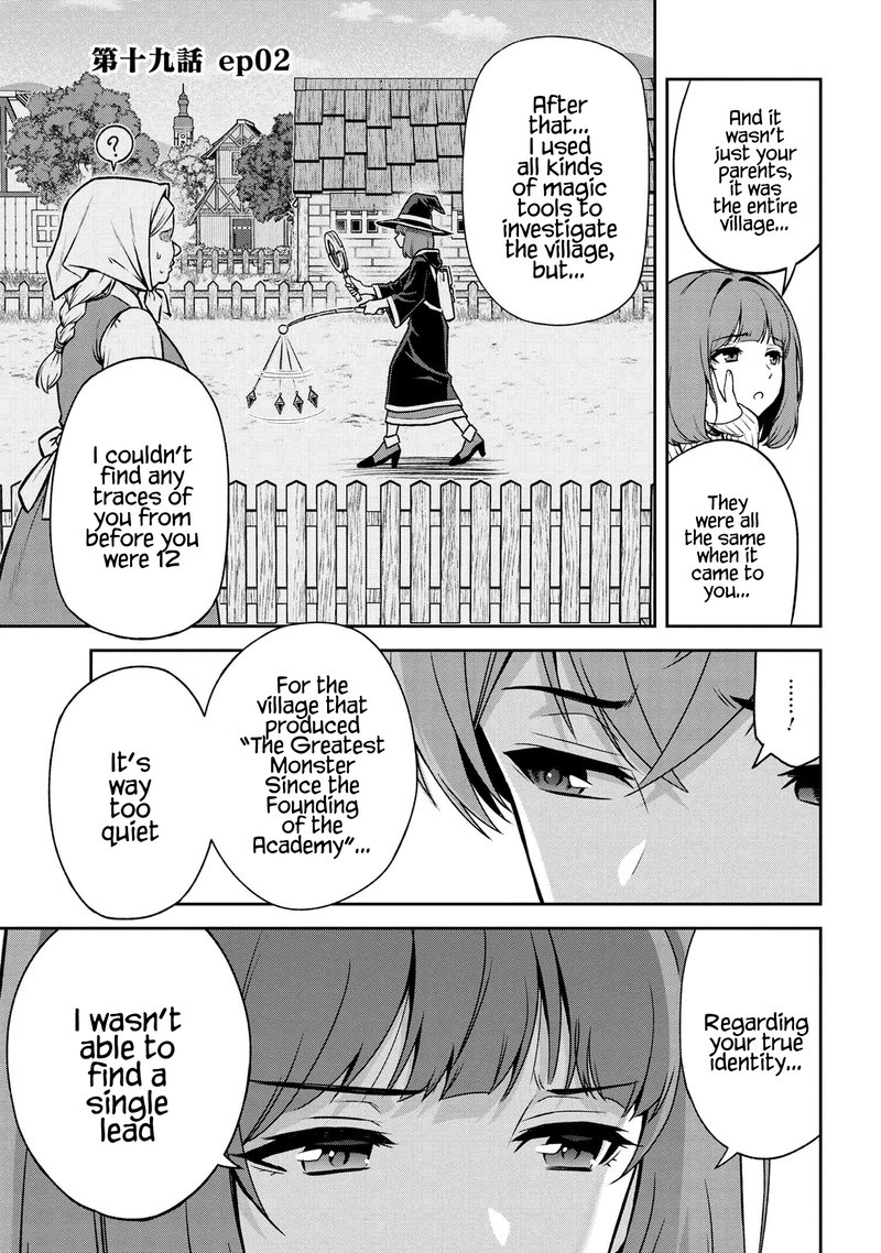 Toshiue Elite Onna Kishi Ga Boku No Mae De Dake KawaII Chapter 19b Page 1