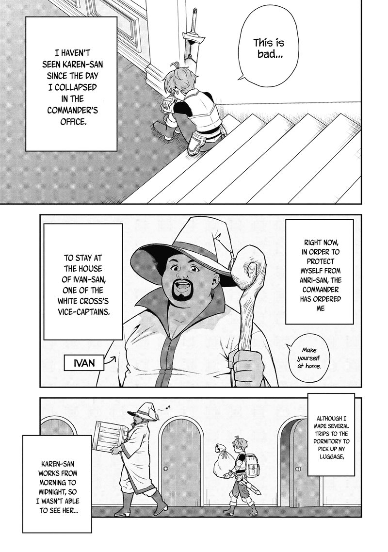 Toshiue Elite Onna Kishi Ga Boku No Mae De Dake KawaII Chapter 19c Page 11