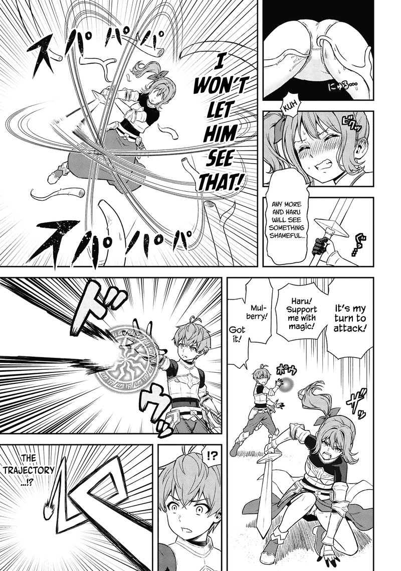 Toshiue Elite Onna Kishi Ga Boku No Mae De Dake KawaII Chapter 19c Page 3