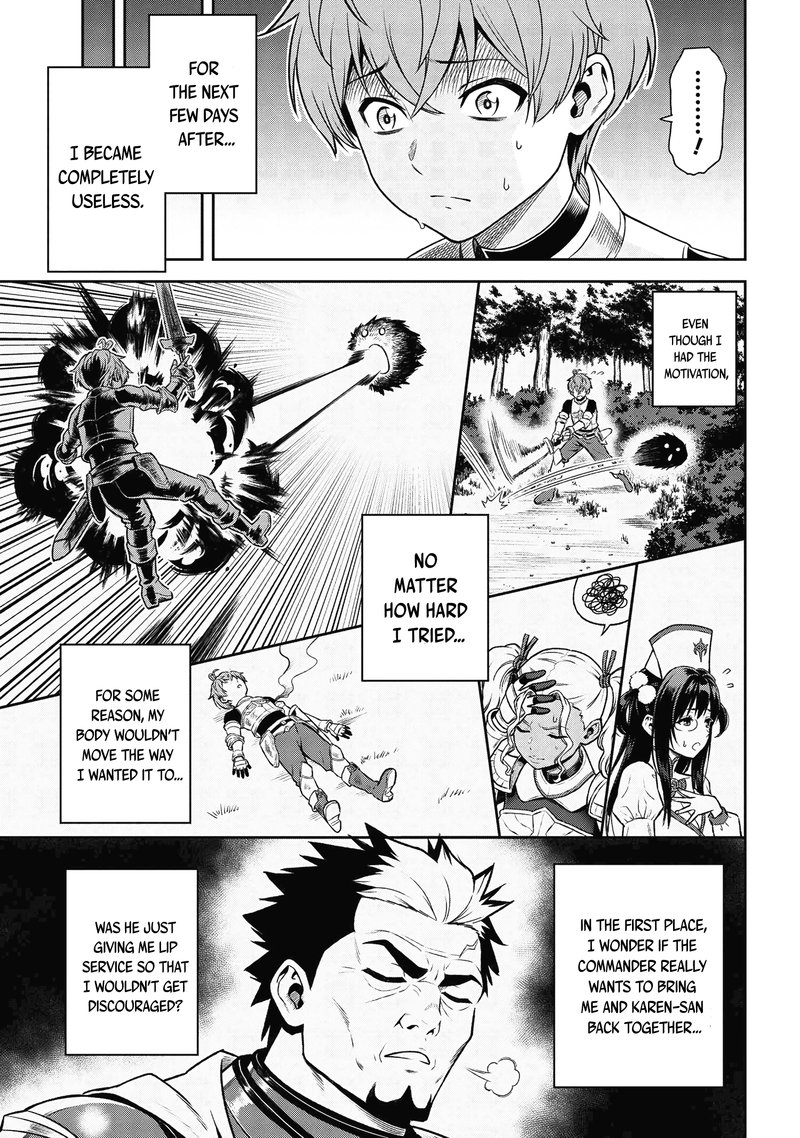 Toshiue Elite Onna Kishi Ga Boku No Mae De Dake KawaII Chapter 19c Page 7