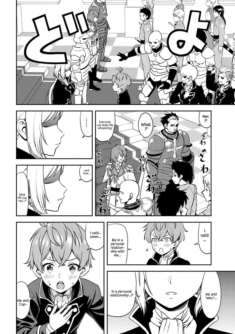 Toshiue Elite Onna Kishi Ga Boku No Mae De Dake KawaII Chapter 1a Page 12