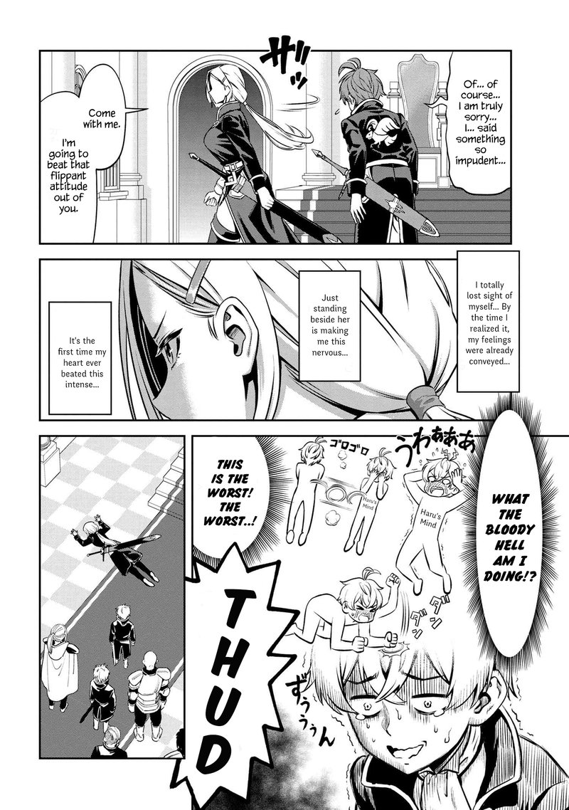 Toshiue Elite Onna Kishi Ga Boku No Mae De Dake KawaII Chapter 1a Page 14
