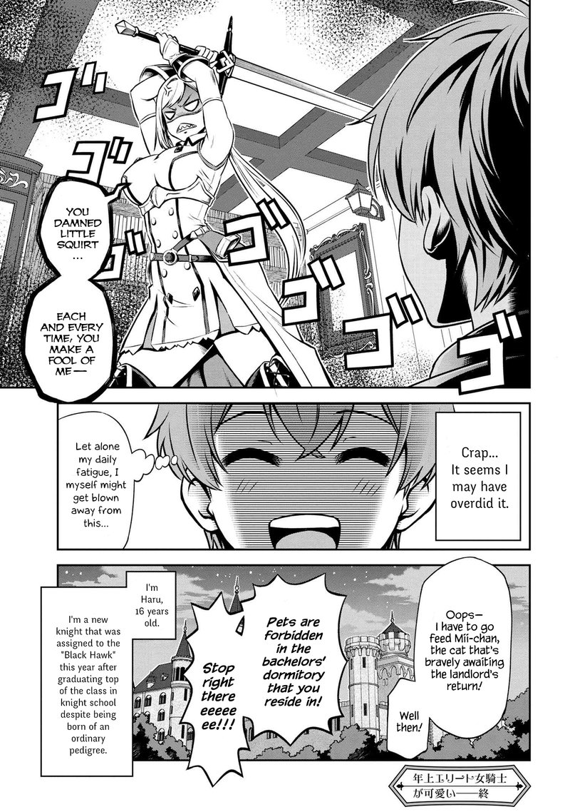 Toshiue Elite Onna Kishi Ga Boku No Mae De Dake KawaII Chapter 1a Page 7