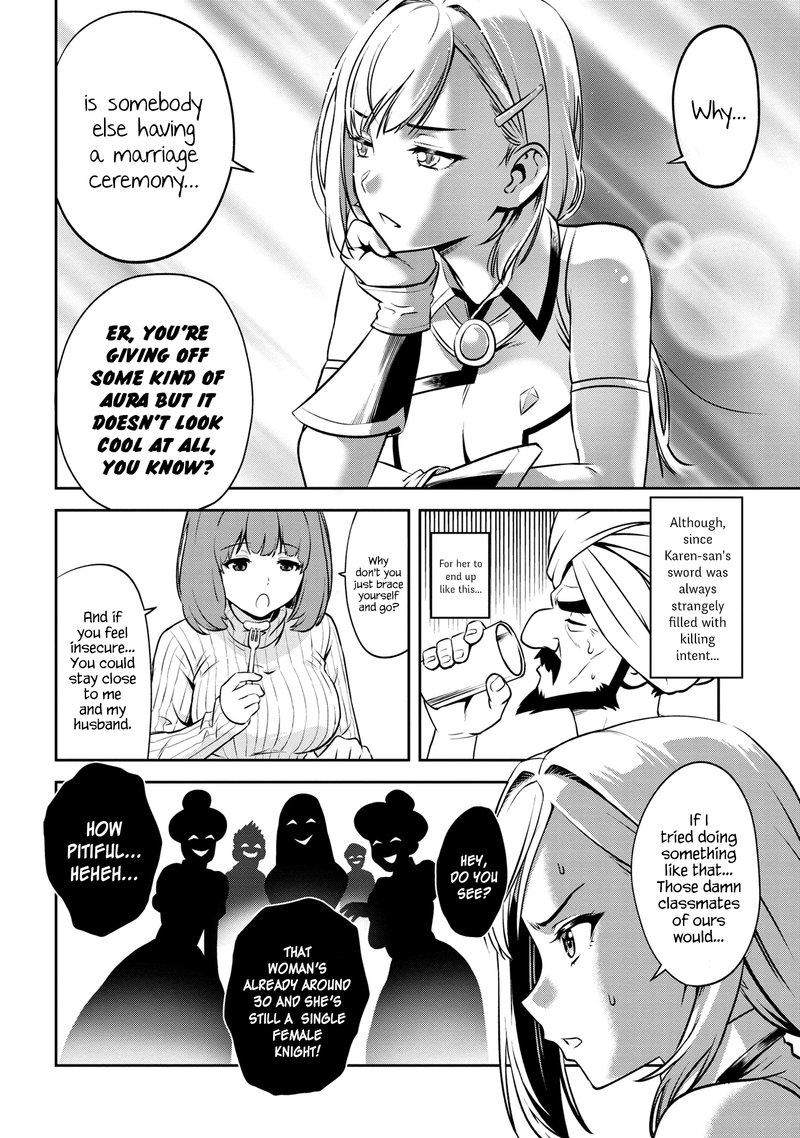 Toshiue Elite Onna Kishi Ga Boku No Mae De Dake KawaII Chapter 1b Page 11